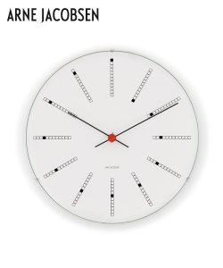 Bankers Wall Clock