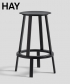 Revolver Bar Stool Low skandynawski stołek barowy Hay